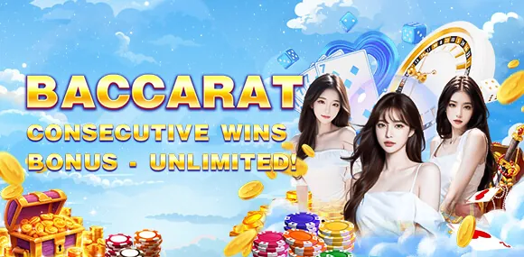 Welcome Bonus Offer